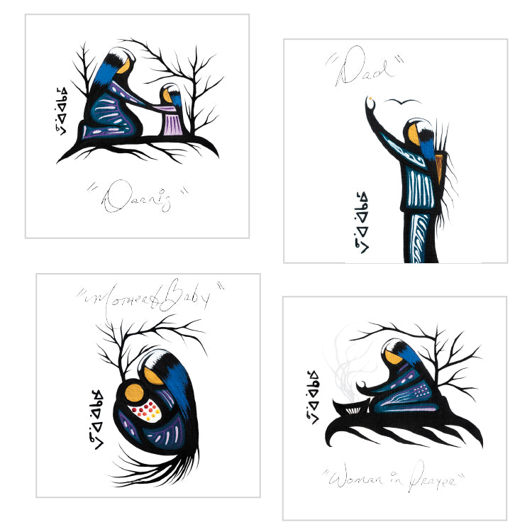 Wiidkagamanak Art Card Set