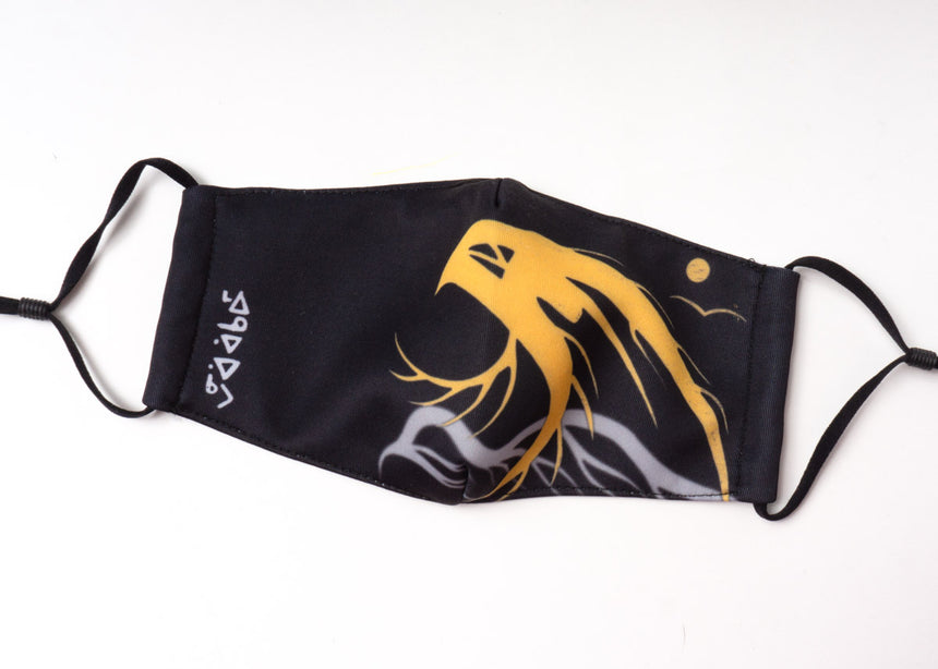 Yellow Eagle Over Sleeping Giant & Kigoo Art Print Mask Set